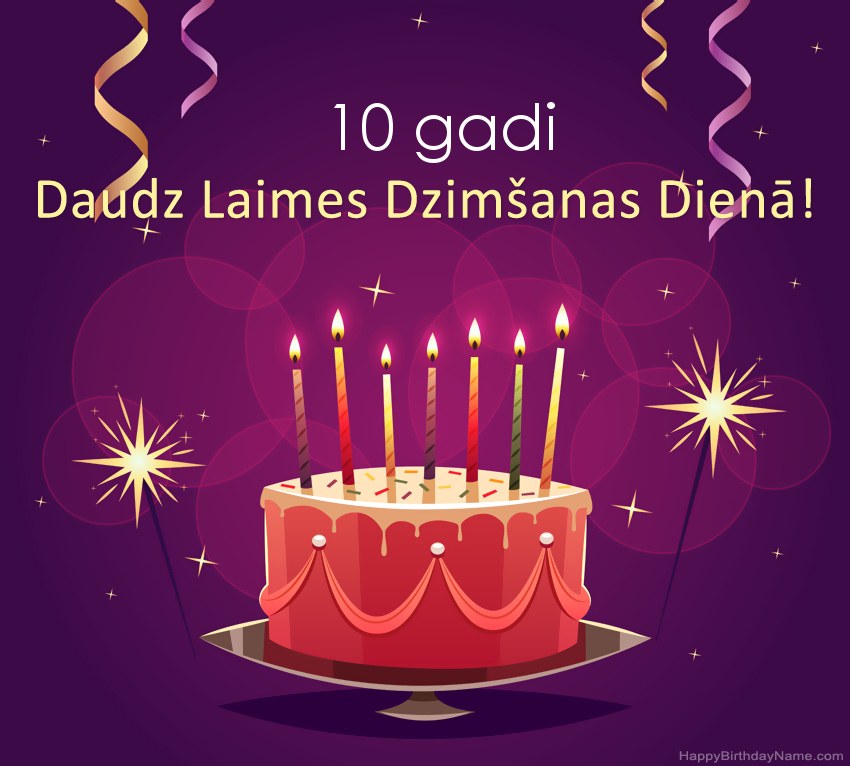 Smieklīgi sveicieni ar laimīgas dzimšanas dienas 10 gadus vecs zēns attēliem