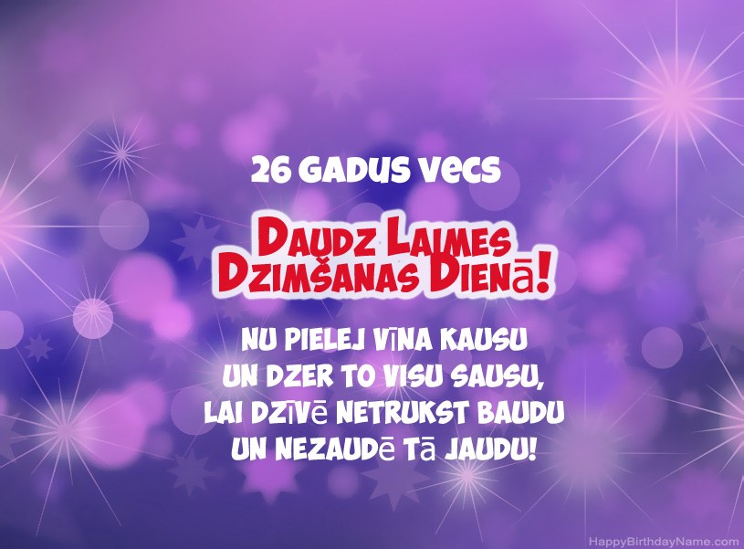 Skaistas bildes Happy Birthday 26 gadus vecs vīrietis