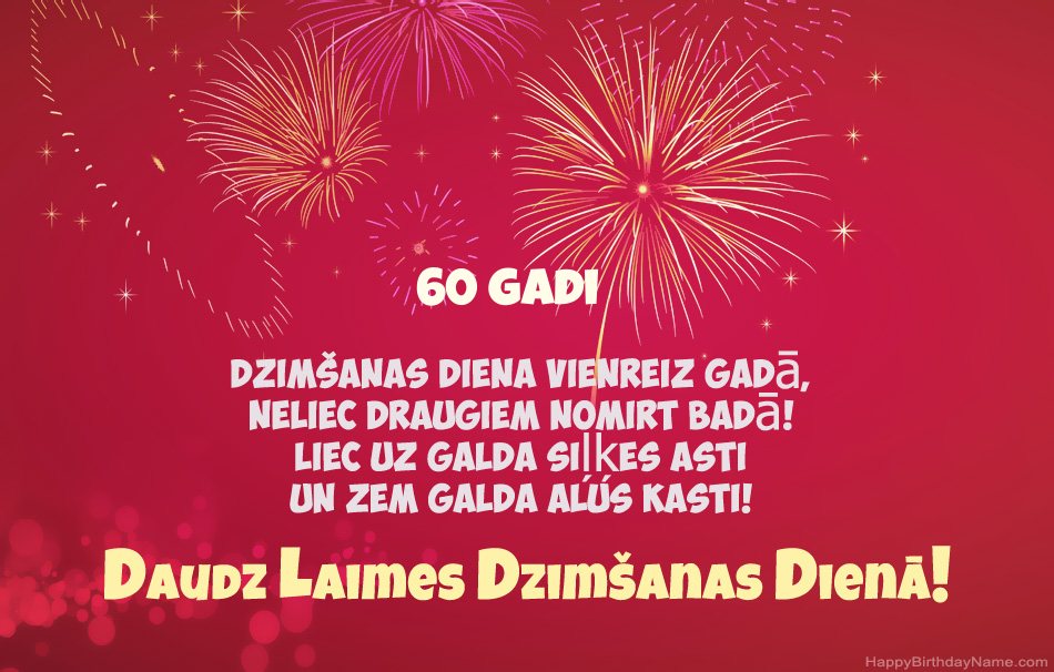 60 gadus vecs vīrietis Daudz laimes dzimšanas dienā, skaisti dzejoļi 60 gadus vecs vīrietis Daudz laimes dzimšanas dienā, skaisti dzejoļi