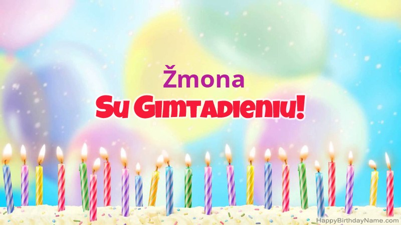 Juokingi gimtadienio atvirukai „Žmona“ Juokingi gimtadienio atvirukai „Žmona“