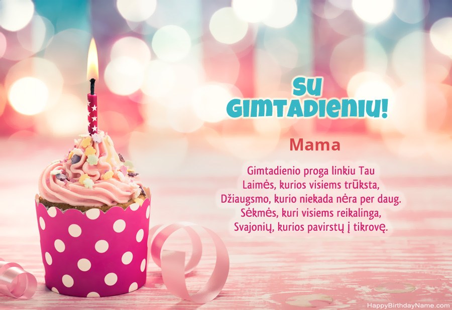 Atsisiųskite „Happy Birthday“ kortelę „Mama“ nemokamai
