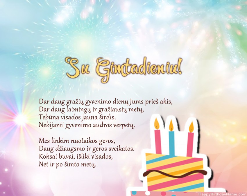 Su gimtadieniu eilėraštyje