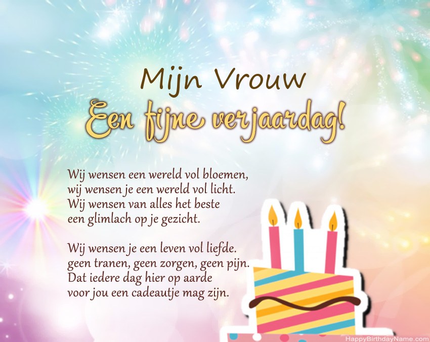 Mijn Vrouw Gelukkige verjaardag in vers