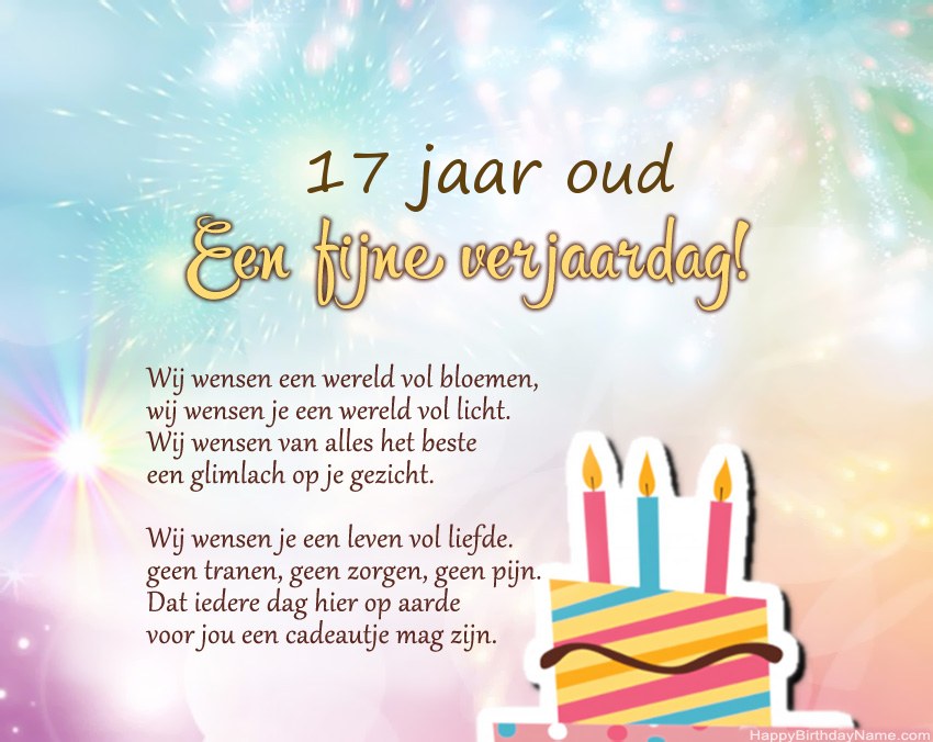 17 jaar oud meisje Gelukkige verjaardag in vers 17 jaar oud meisje Gelukkige verjaardag in vers