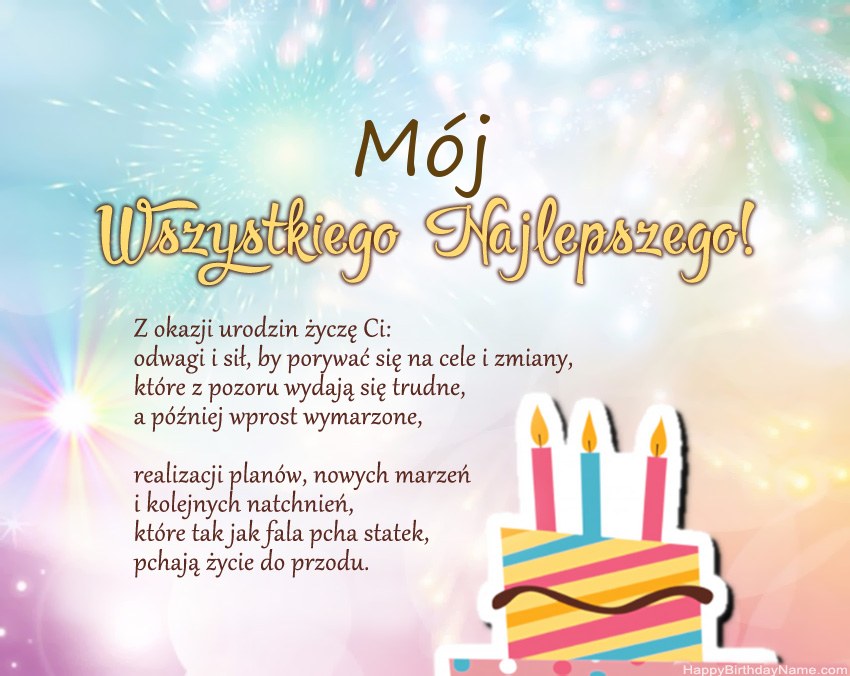 Mój Wszystkiego najlepszego w wierszu Mój Wszystkiego najlepszego w wierszu