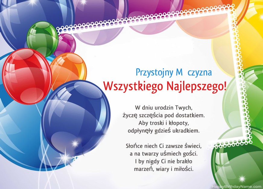 Przystojny Mężczyzna Wszystkiego najlepszego!