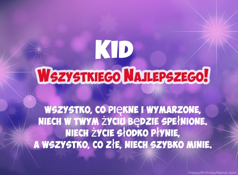 Piękne zdjęcia z okazji urodzin Kid Piękne zdjęcia z okazji urodzin Kid