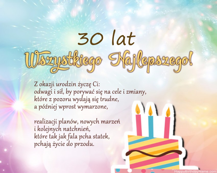 30-letnia dziewczynka Wszystkiego najlepszego w wierszu