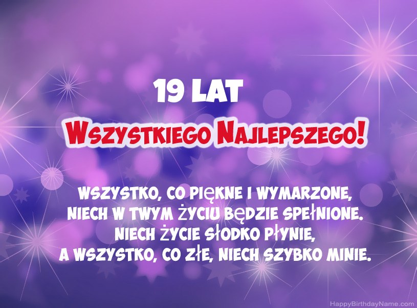 Piękne zdjęcia z okazji urodzin 19-letni facet Piękne zdjęcia z okazji urodzin 19-letni facet