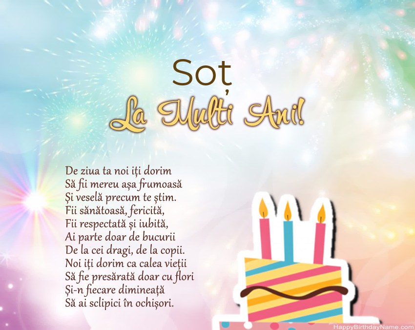 Soț La mulți ani la vers Soț La mulți ani la vers