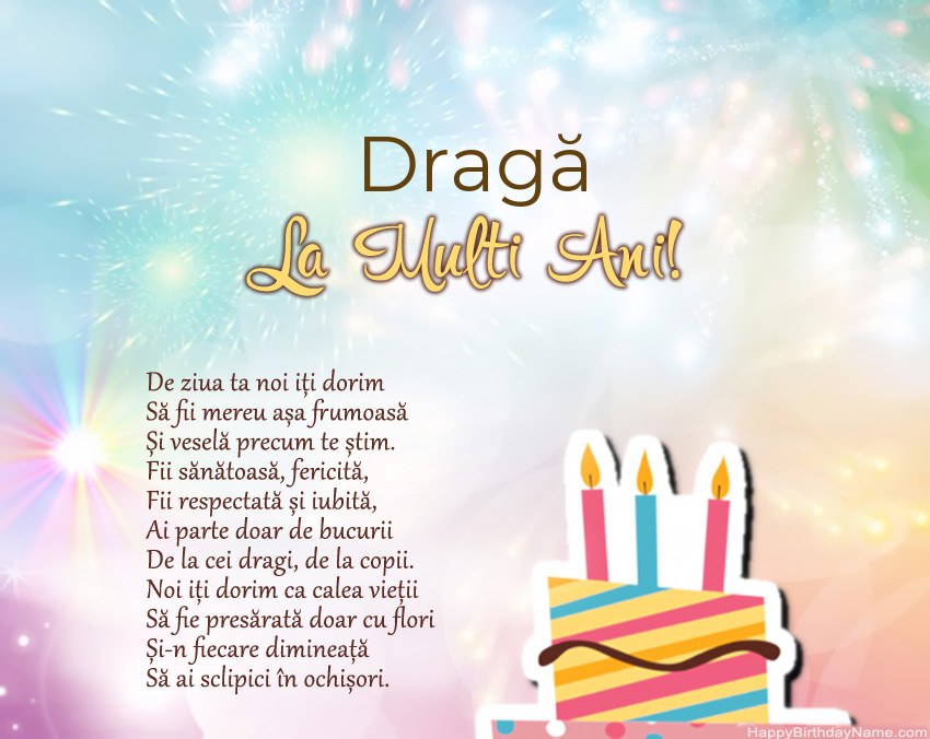 Dragă La mulți ani la vers Dragă La mulți ani la vers