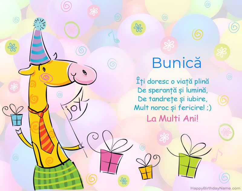Felicitări pentru ziua de naștere fericită Bunică