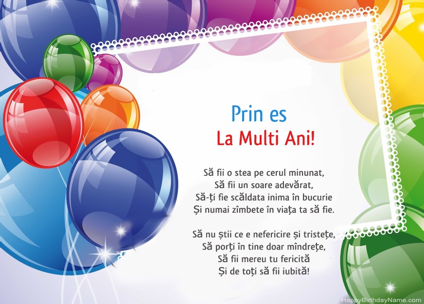 Prințesă La mulți ani!