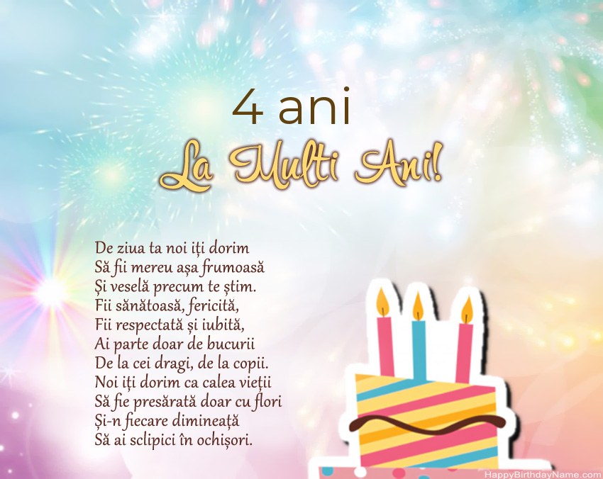 Fată de 4 ani La mulți ani la vers
