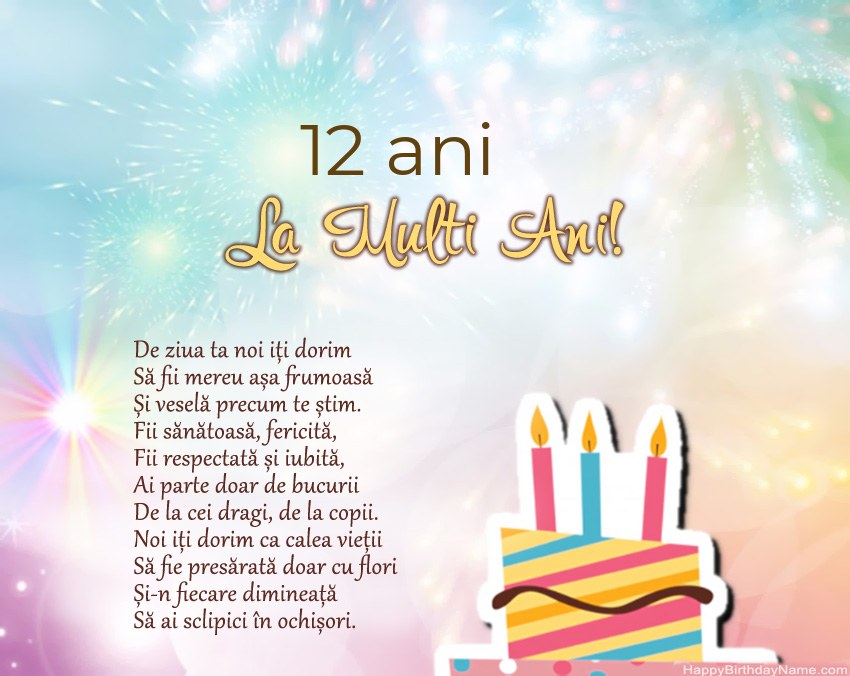 Fata de 12 ani La mulți ani la vers