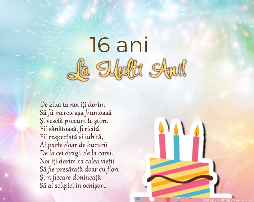 Fata de 16 ani La mulți ani la vers