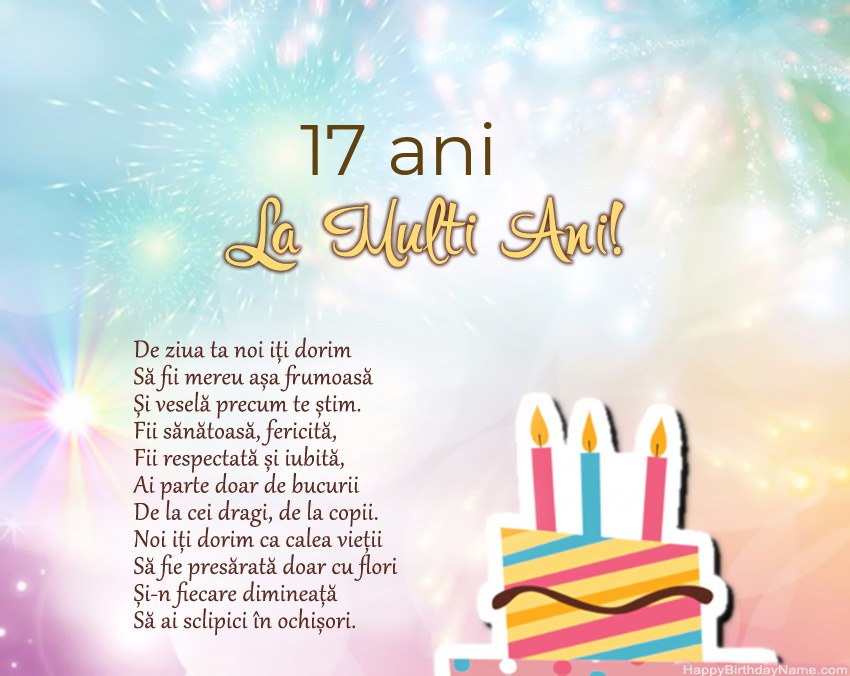 Fată de 17 ani La mulți ani la vers