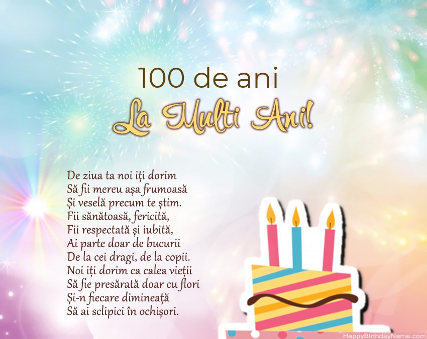 Femeie în vârstă de 100 de ani La mulți ani la vers