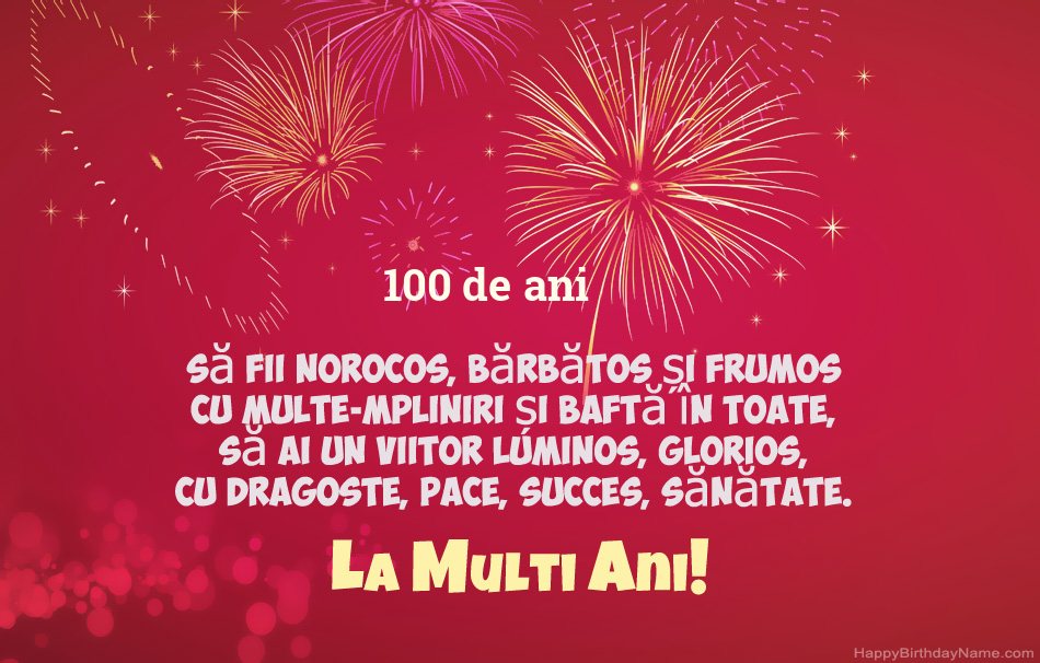 Om de 100 de ani La mulți ani, poezii frumoase