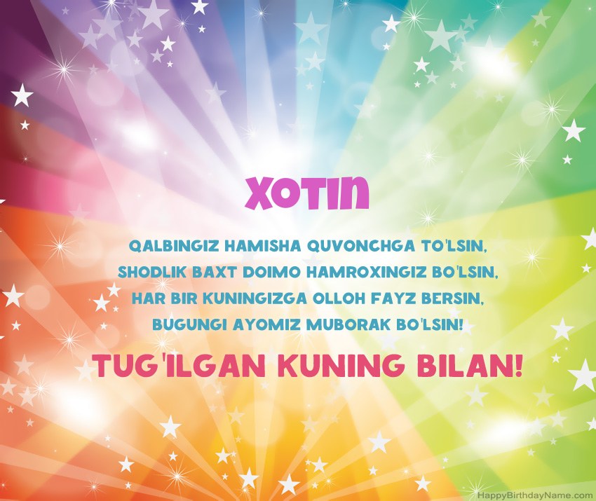 Tug'ilgan kun uchun chiroyli kartalar Xotin