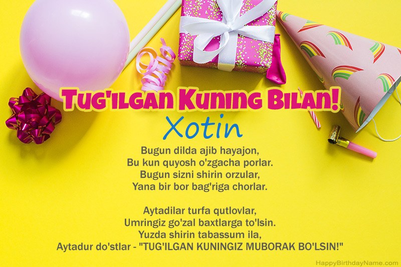 Nasrda tug'ilgan kuningiz bilan Xotin