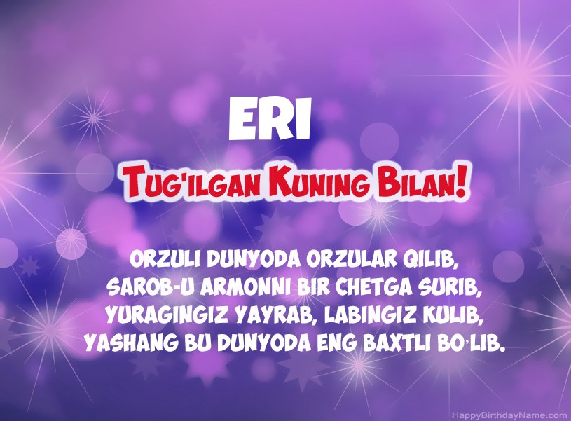 Tug'ilgan kuningiz uchun ajoyib rasmlar Eri
