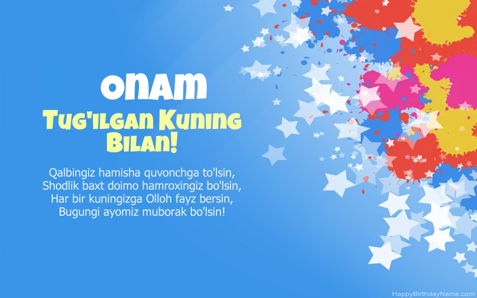 Tug'ilgan kuningiz bilan tabriklaymiz Onam