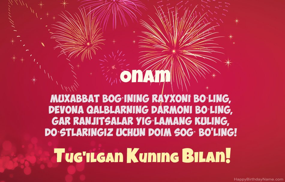 Onam Tug'ilgan kuningiz, chiroyli she'rlar