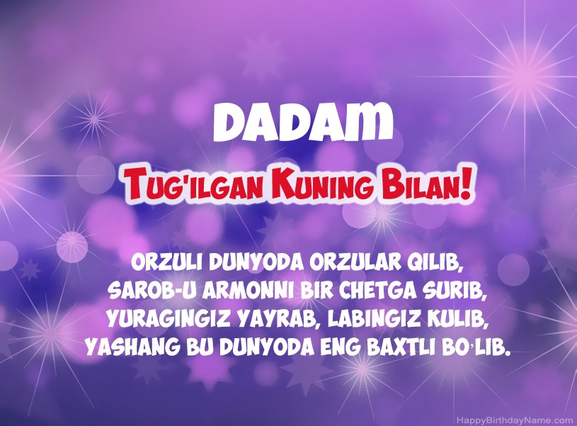 Tug'ilgan kuningiz uchun ajoyib rasmlar Dadam