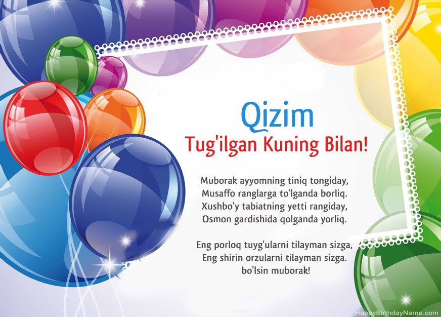 Qizim Tug'ilgan kuningiz bilan!