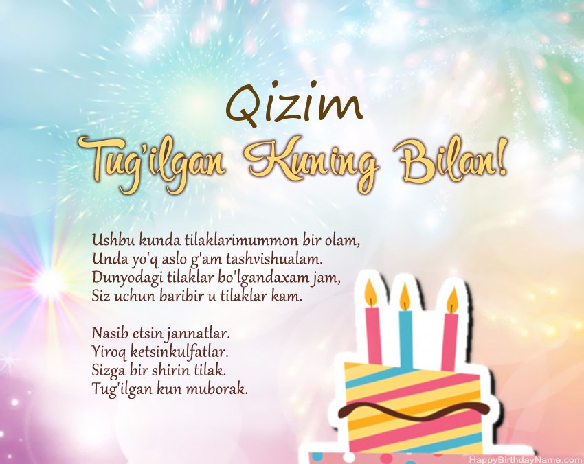 Qizim oyatdagi muborak tug'ilgan kun