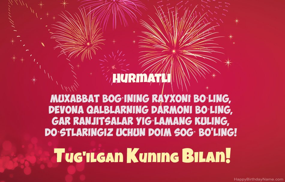 Hurmatli Tug'ilgan kuningiz, chiroyli she'rlar Hurmatli Tug'ilgan kuningiz, chiroyli she'rlar