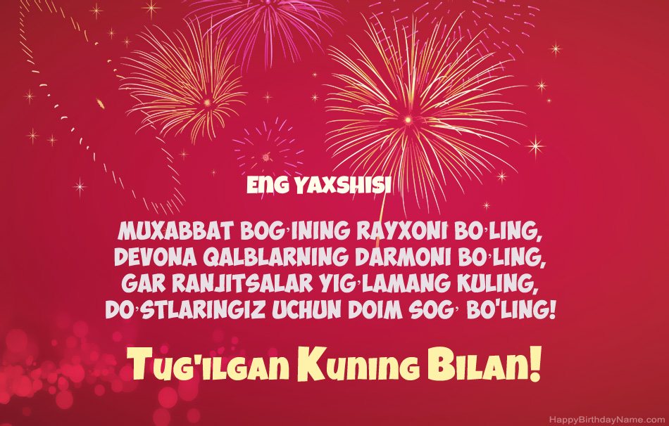 Eng Yaxshisi Tug'ilgan kuningiz, chiroyli she'rlar