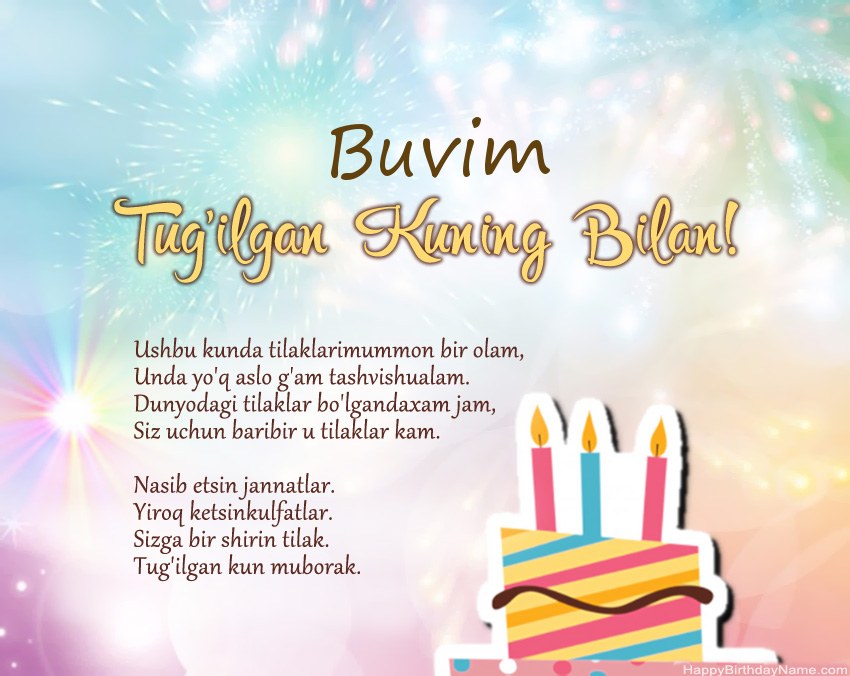 Buvim oyatdagi muborak tug'ilgan kun