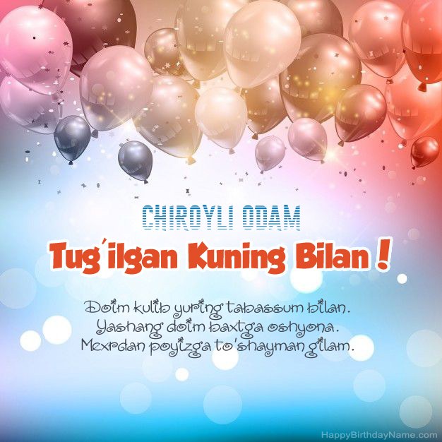 Tug'ilgan kun haqidagi Chiroyli Odam she'rlari