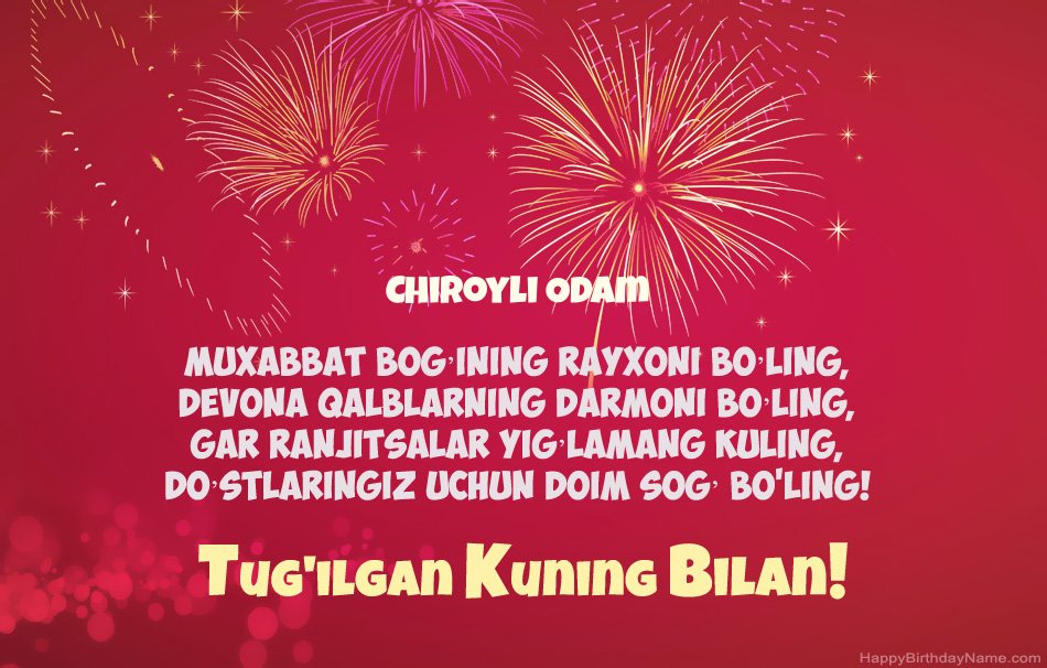 Chiroyli Odam Tug'ilgan kuningiz, chiroyli she'rlar