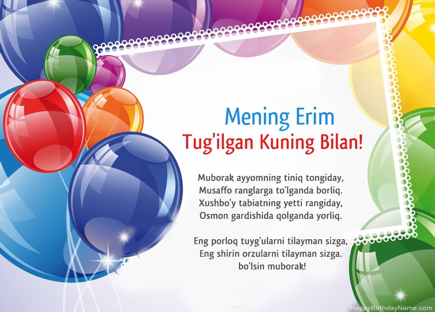 Sevimli erim uchun tugilgan kuningiz bilan erotik tabriklar