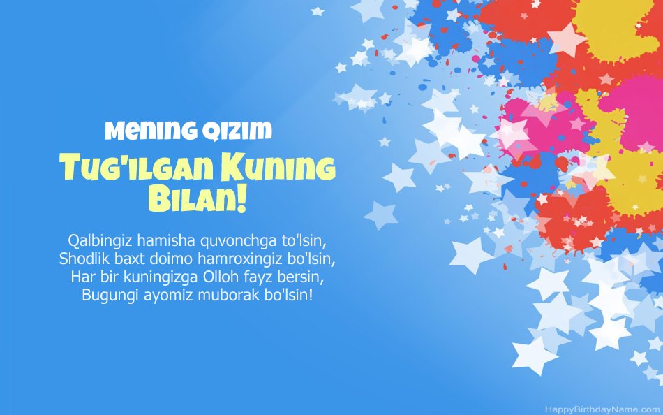 Tug'ilgan kuningiz bilan tabriklaymiz Mening Qizim