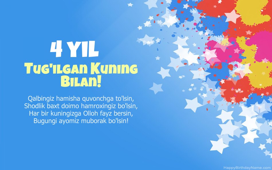 Tug'ilgan kuningiz bilan tabriklaymiz 4 yoshli qiz Tug'ilgan kuningiz bilan tabriklaymiz 4 yoshli qiz