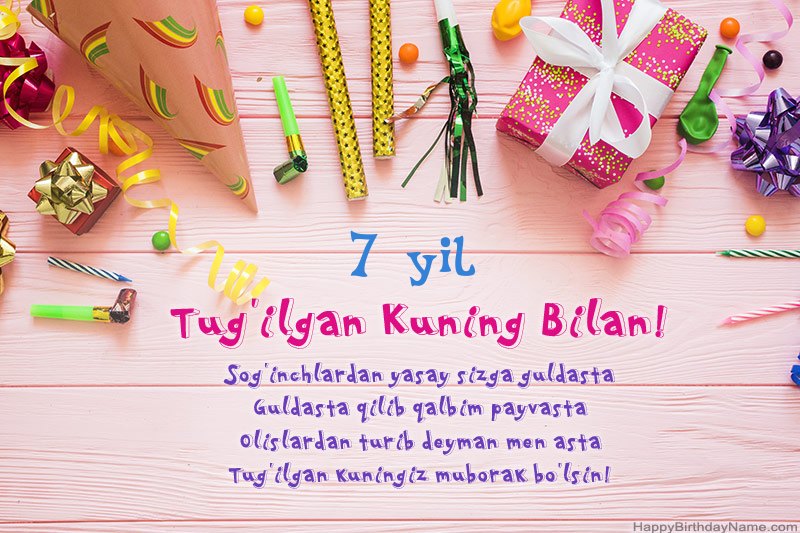Tug'ilgan kuningiz uchun 7 yoshli qiz kartasini bepul yuklab oling