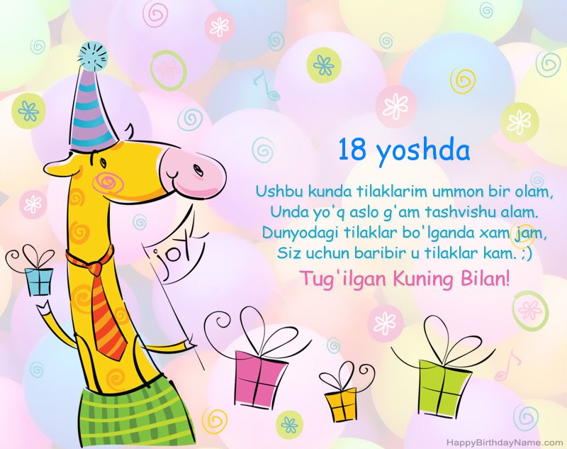 Tug'ilgan kuningiz bilan tabriklaymiz 18 yoshli qiz