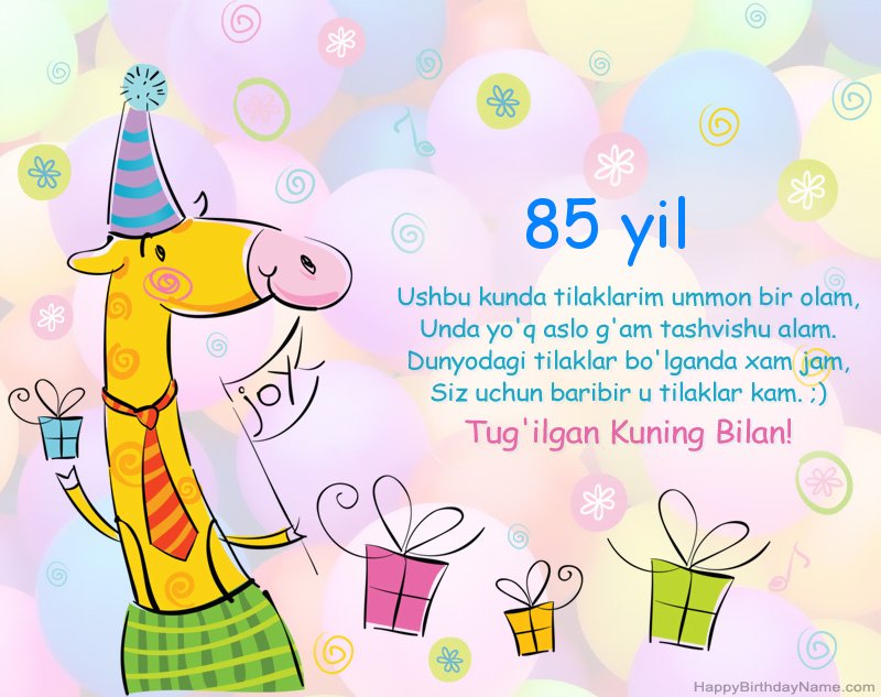 Tug'ilgan kuningiz bilan tabriklaymiz 85 yoshli ayol