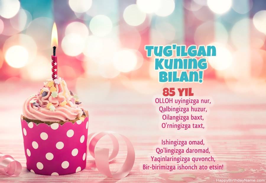 Tug'ilgan kuningiz uchun 85 yoshli ayol kartasini bepul yuklab oling