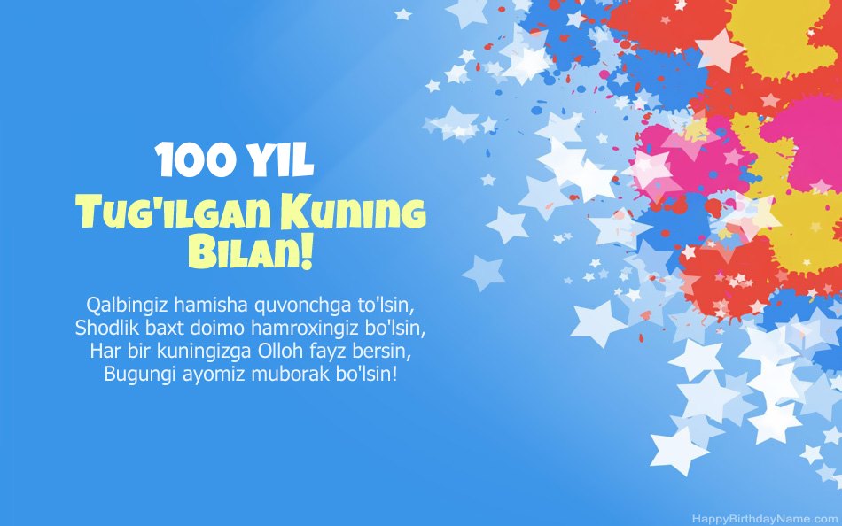 Tug'ilgan kuningiz bilan tabriklaymiz 100 yoshli ayol