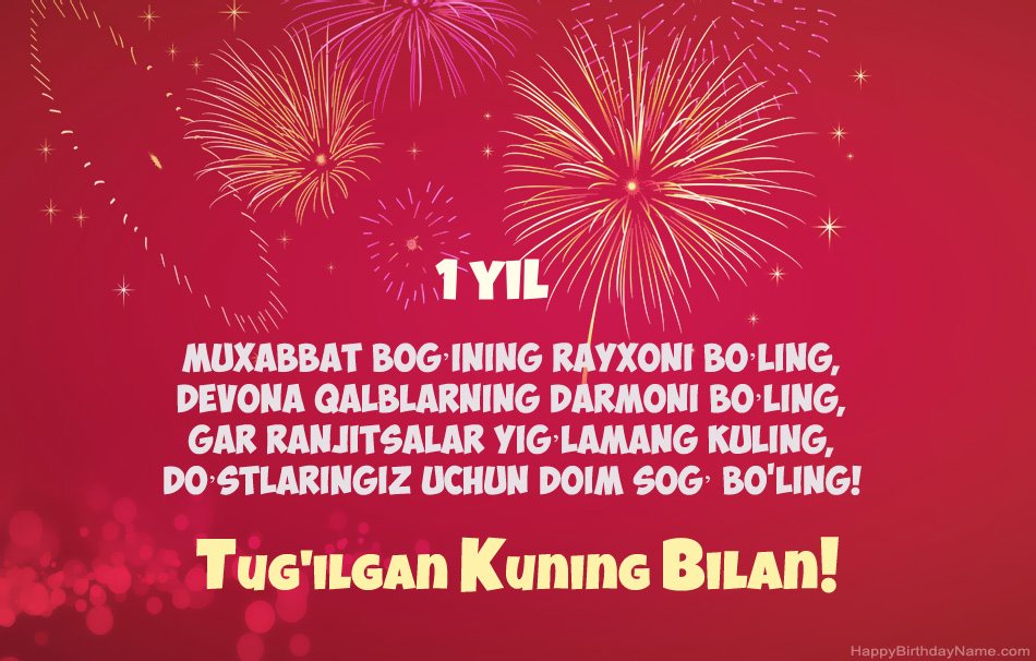 1 yoshli bola Tug'ilgan kuningiz, chiroyli she'rlar