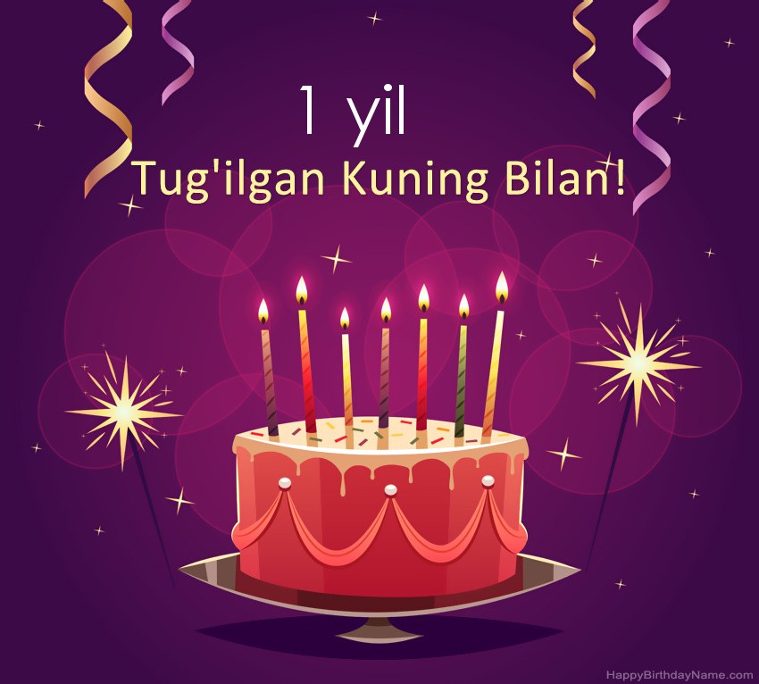 Tug'ilgan kuningiz uchun 1 yoshli bola rasmlari uchun kulgili tabriklar