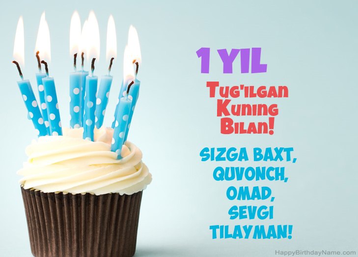 Tug'ilgan kuningiz bilan tabriklaymiz 1 yoshli bola