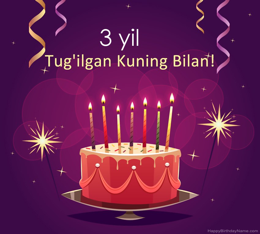 Tug'ilgan kuningiz uchun 3 yoshli bola rasmlari uchun kulgili tabriklar Tug'ilgan kuningiz uchun 3 yoshli bola rasmlari uchun kulgili tabriklar