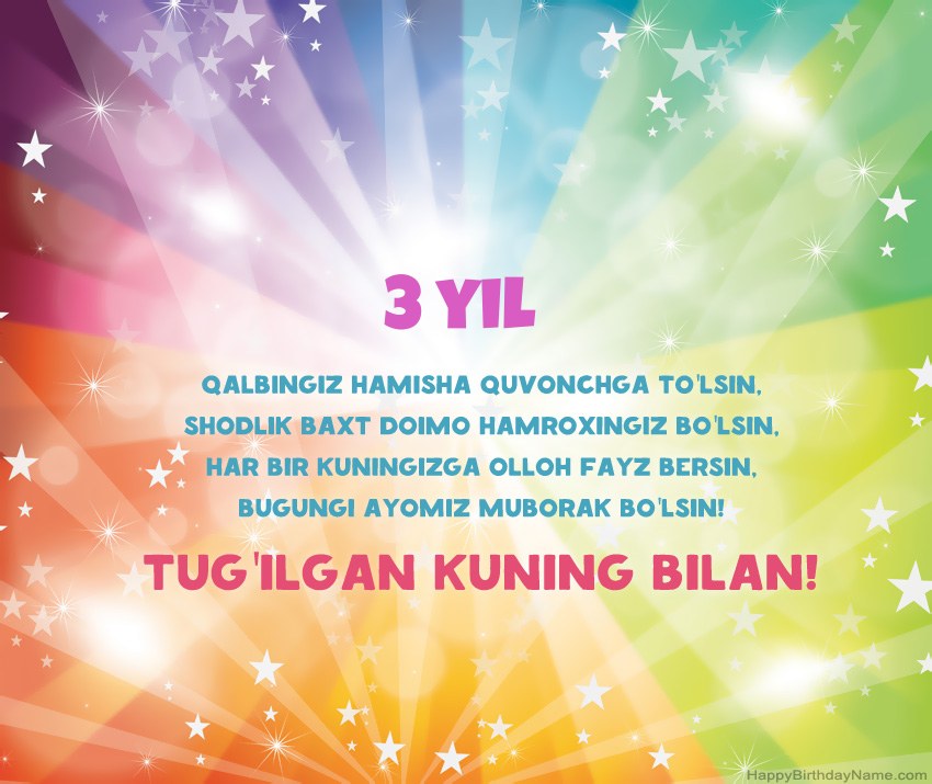 Tug'ilgan kun uchun chiroyli kartalar 3 yoshli bola Tug'ilgan kun uchun chiroyli kartalar 3 yoshli bola