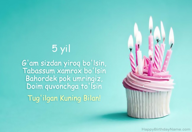 Tug'ilgan kuningiz uchun 5 yoshli bola uchun rasmni yuklab oling